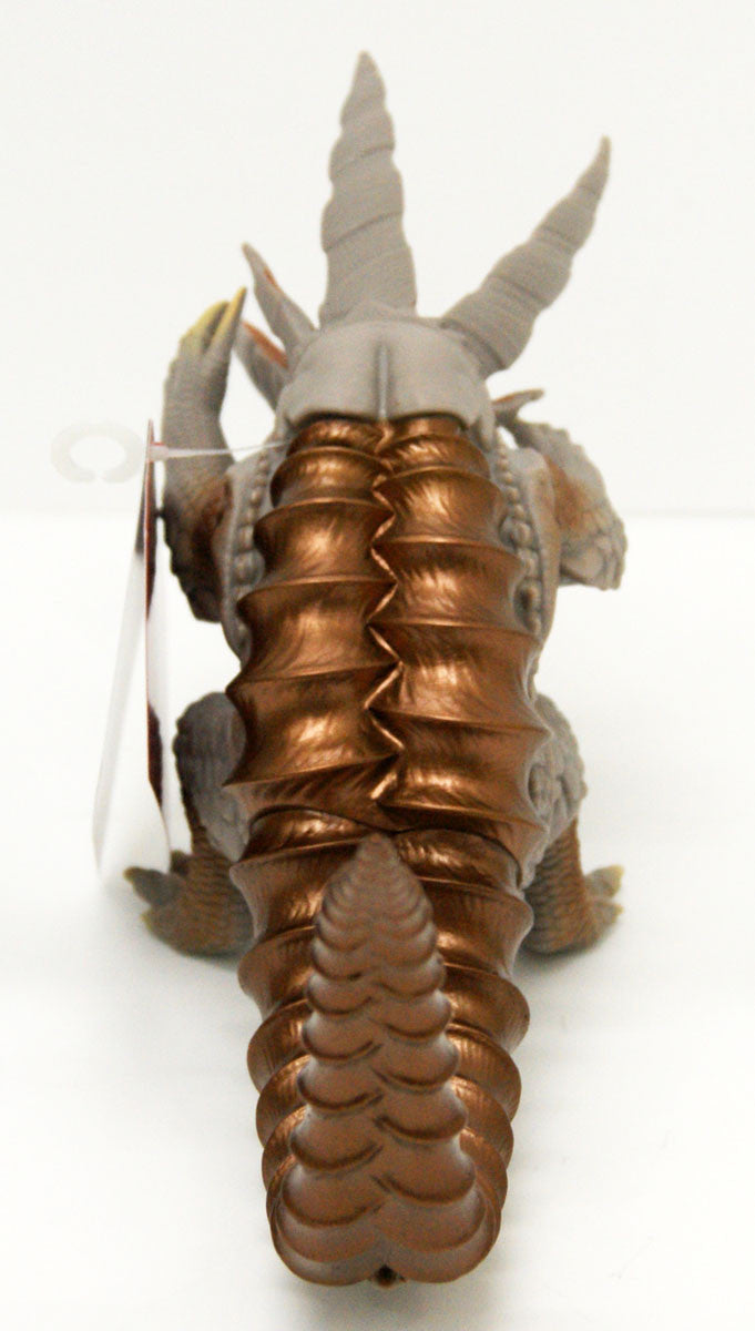  Bandai Ultraman Movie Monster Series Gabora Figure (Shin Ultraman)