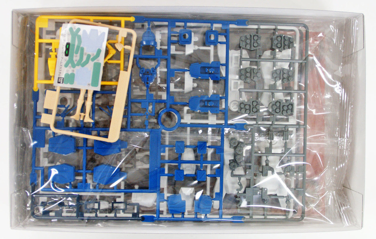  Bandai 597676 Gundam W Endless Waltz Gundam H-ARMS CUSTOM 1/100 Scale Kit