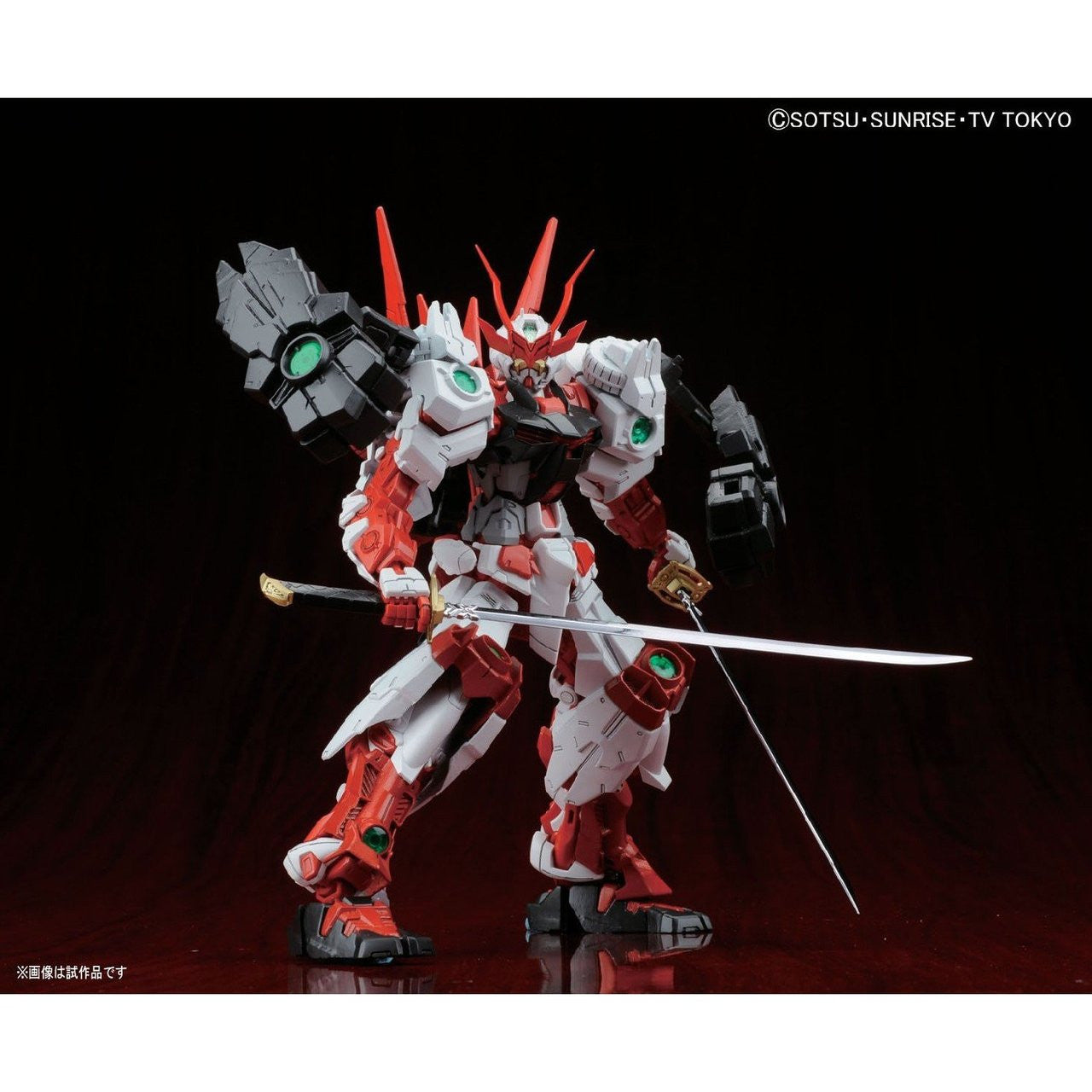  Bandai MG 851840 Gundam Sengoku Astray Gundam 1/100 Scale Kit