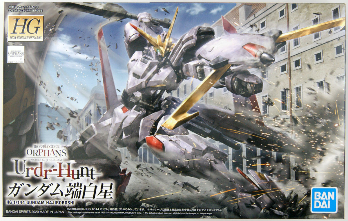  Bandai Iron-Blooded Orphans 041 Gundam Hajiroboshi 1/144 Scale Kit