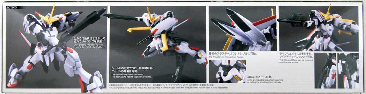  Bandai Iron-Blooded Orphans 041 Gundam Hajiroboshi 1/144 Scale Kit