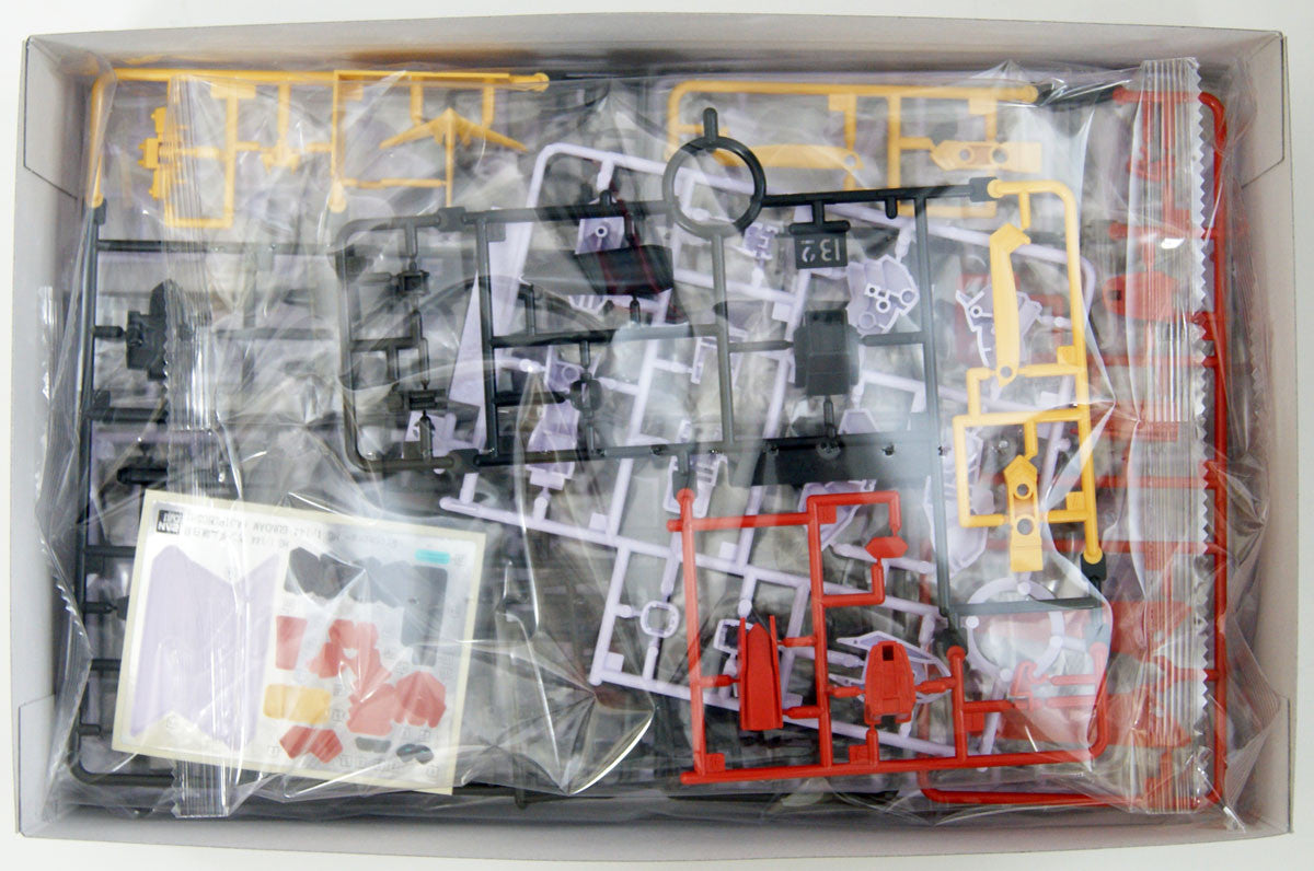  Bandai Iron-Blooded Orphans 041 Gundam Hajiroboshi 1/144 Scale Kit