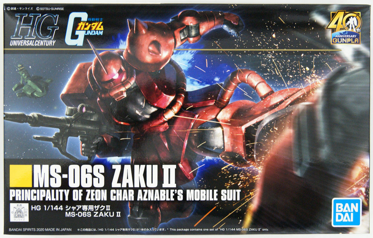  Bandai HGUC 234 Gundam Char's Custom Zaku II 1/144 Scale Kit