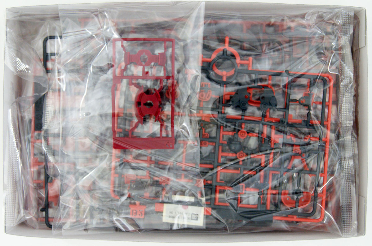  Bandai HGUC 234 Gundam Char's Custom Zaku II 1/144 Scale Kit