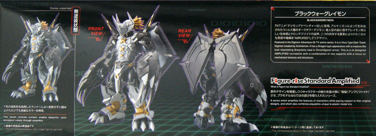 Bandai Figure-Rise Standard Amplified Black War Greymon Plastic Model Kit