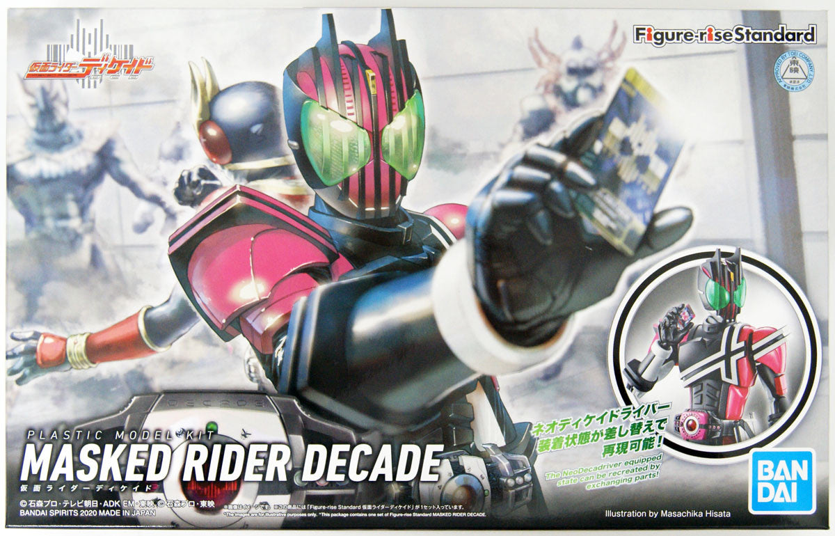  Bandai Figure-Rise Standard Kamen Rider Decade Plastic Model