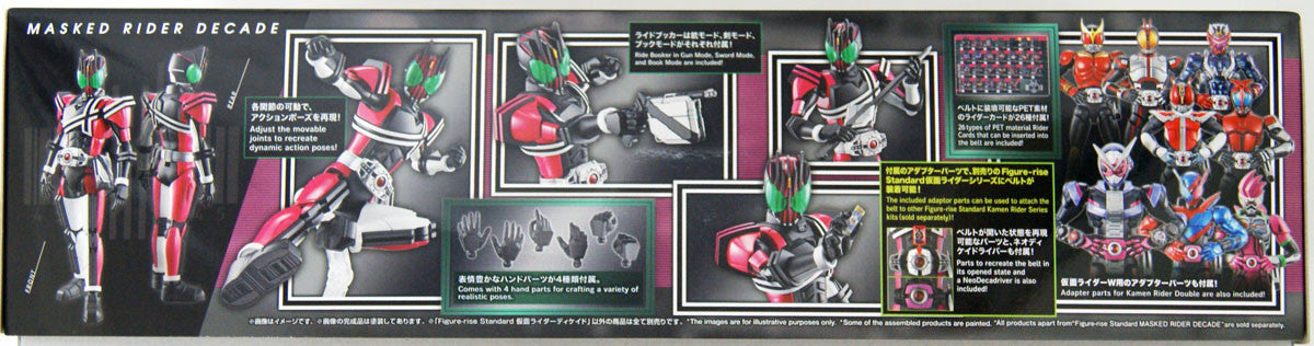 Bandai Figure-Rise Standard Kamen Rider Decade Plastic Model