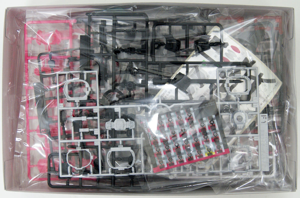  Bandai Figure-Rise Standard Kamen Rider Decade Plastic Model
