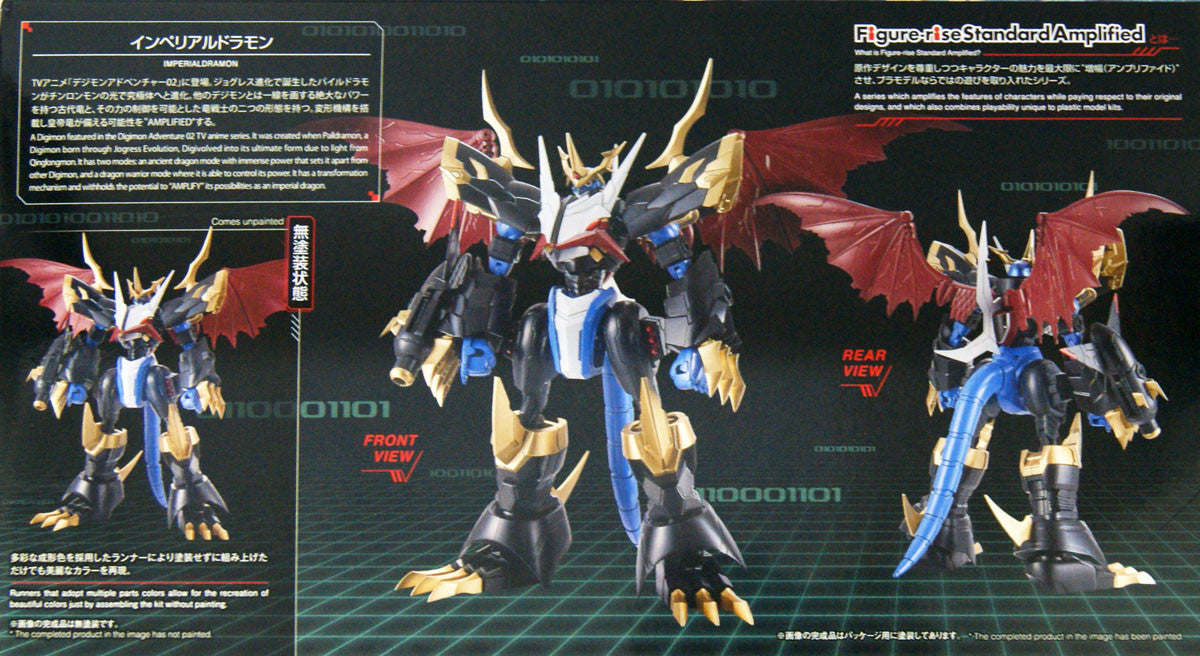  Bandai Figure-Rise Standard Digimon Imperialdramon (Amplified) Plastic Model