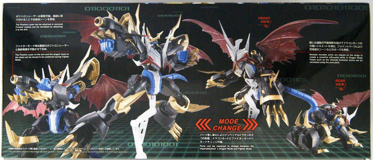  Bandai Figure-Rise Standard Digimon Imperialdramon (Amplified) Plastic Model