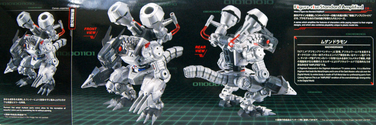  Bandai Figure-Rise Standard Digimon Machinedramon (Amplified) Plastic Model