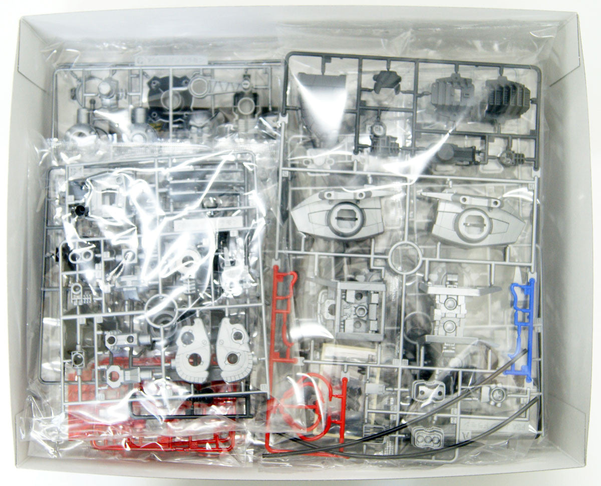 Bandai Figure-Rise Standard Digimon Machinedramon (Amplified) Plastic Model