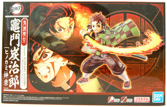  Bandai Demon Slayer: Kimetsu No Yaiba Tanjiro Kamado 'Hinokami Kagura' Plastic Model