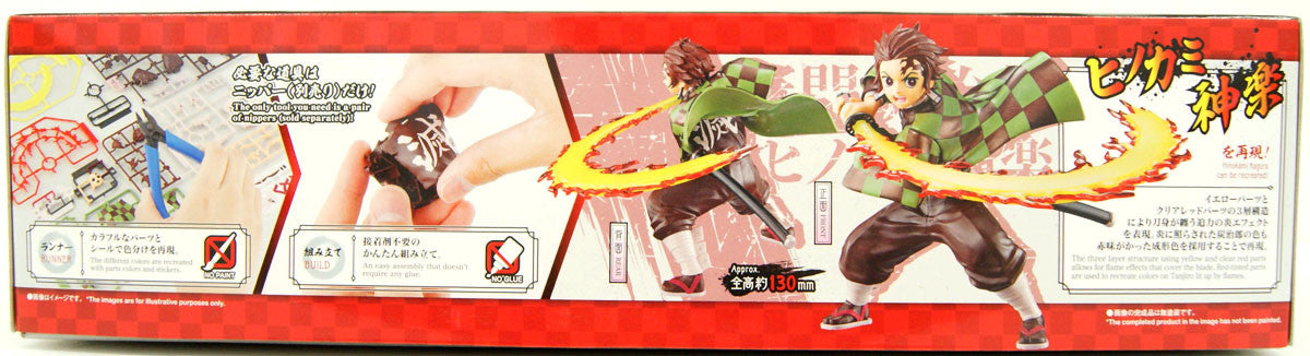  Bandai Demon Slayer: Kimetsu No Yaiba Tanjiro Kamado 'Hinokami Kagura' Plastic Model