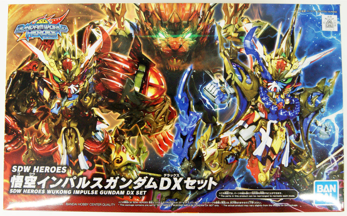  Bandai SDW Heroes BB Senshi No.09 Goku Impulse Gundam DX Set Plastic Model