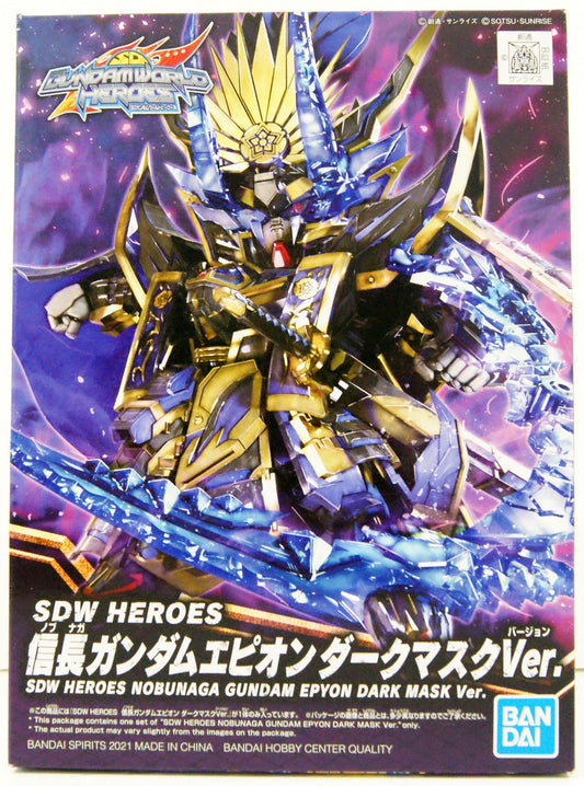  Bandai SDW Heroes BB Senshi No.11 Nobunaga Gundam Epyon Dark Mask Ver. Plastic Model