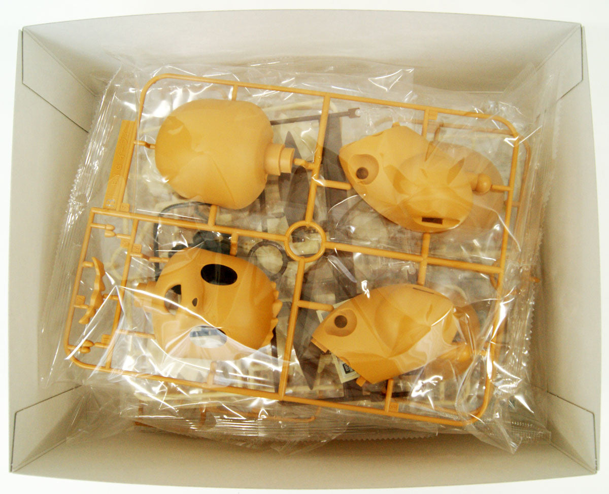  Bandai Pokemon Plamo BIG Eevee Plastic Model