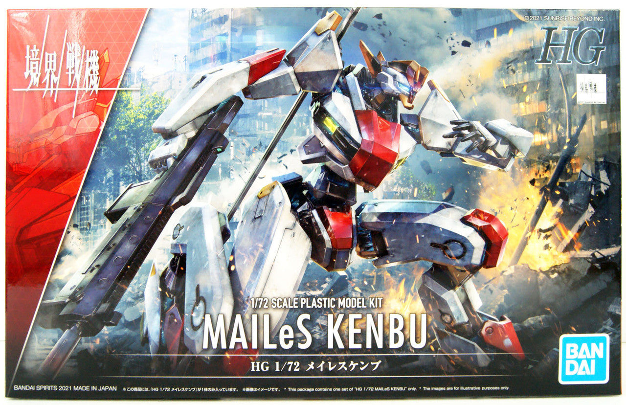 Bandai Kyoukai Senki HG 1/72 Mailes Kenbu Plastic Model