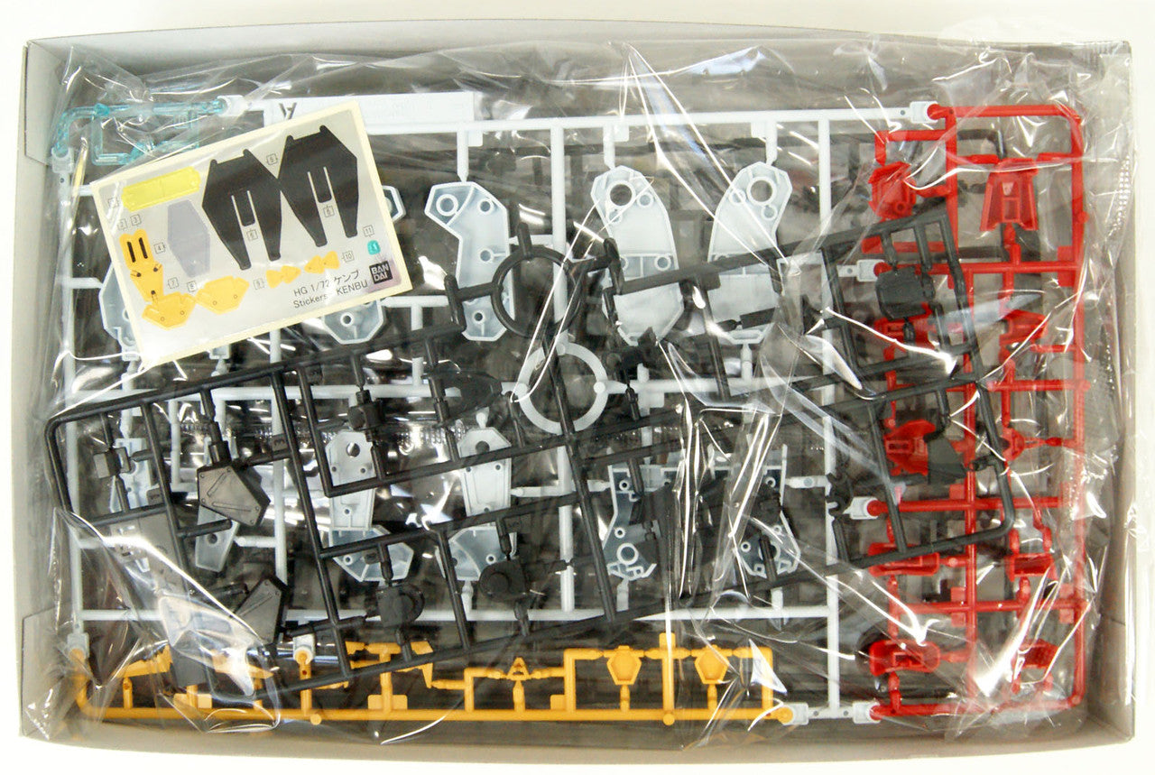  Bandai Kyoukai Senki HG 1/72 Mailes Kenbu Plastic Model