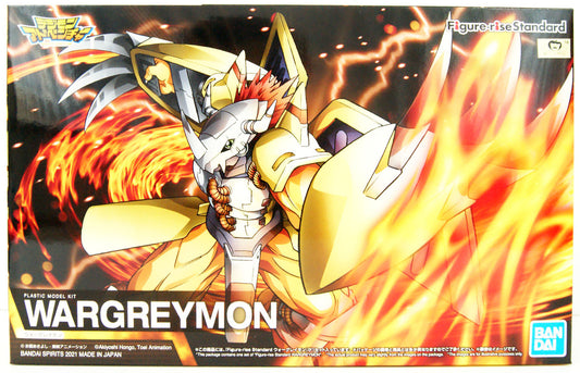  Bandai Figure-Rise Standard Digimon Wargreymon Plastic Model
