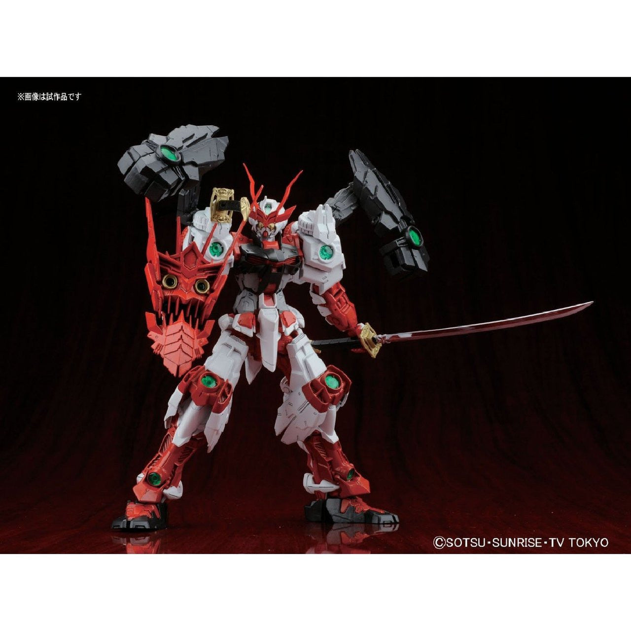  Bandai MG 851840 Gundam Sengoku Astray Gundam 1/100 Scale Kit