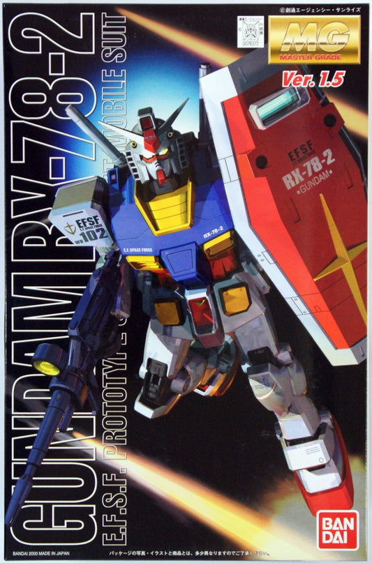  Bandai MG 763729 Gundam RX-78-2 Version 1.5 1/100 Scale Kit