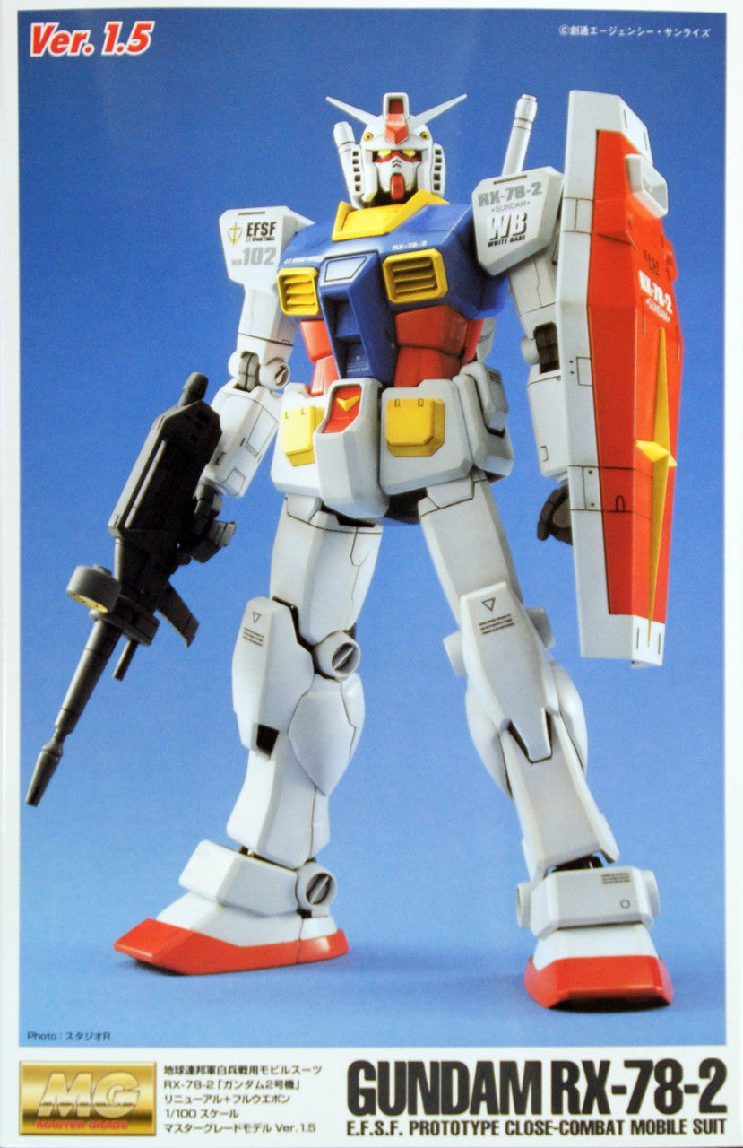  Bandai MG 763729 Gundam RX-78-2 Version 1.5 1/100 Scale Kit