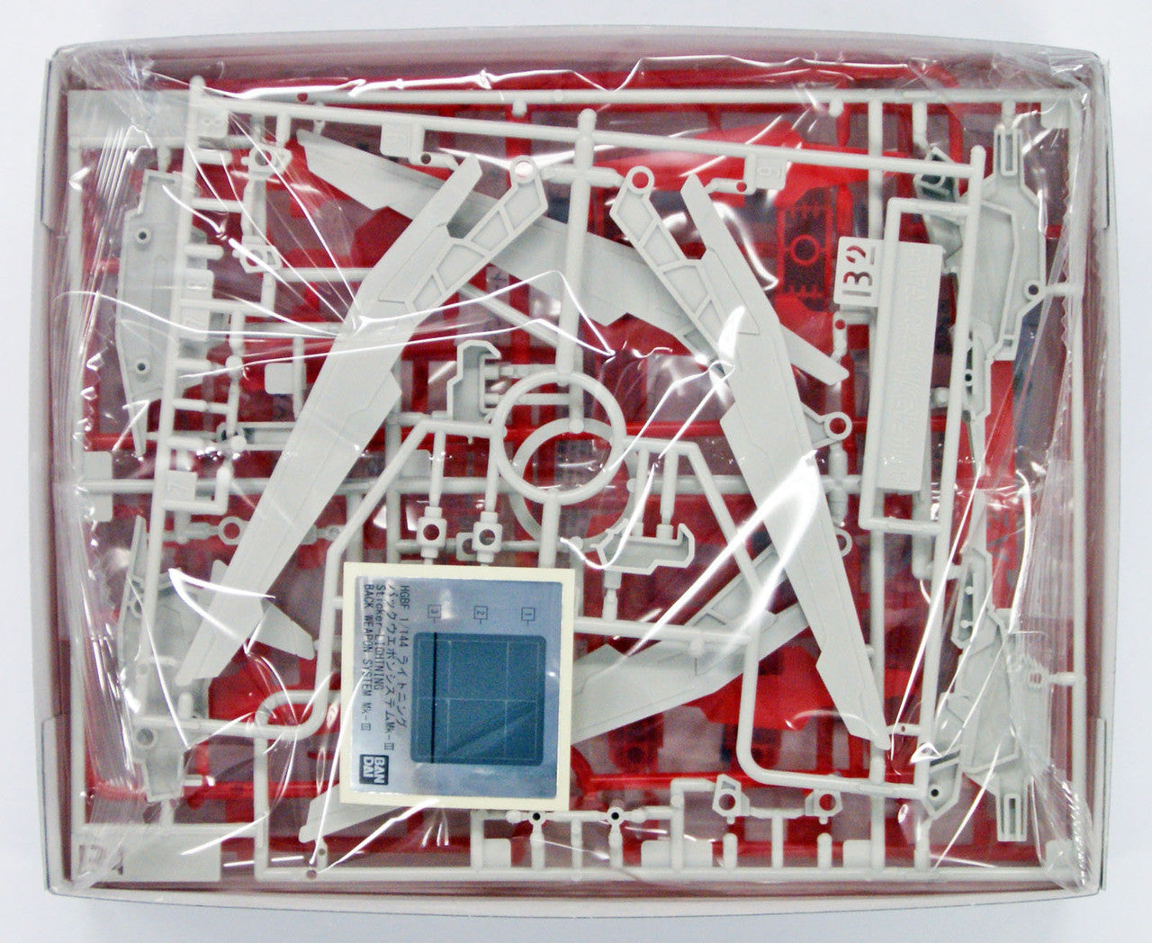  Bandai HG Build Custom 028 LIGHTINING BACK WEAPON SYSTEM MK-II 1/144 Scale Kit