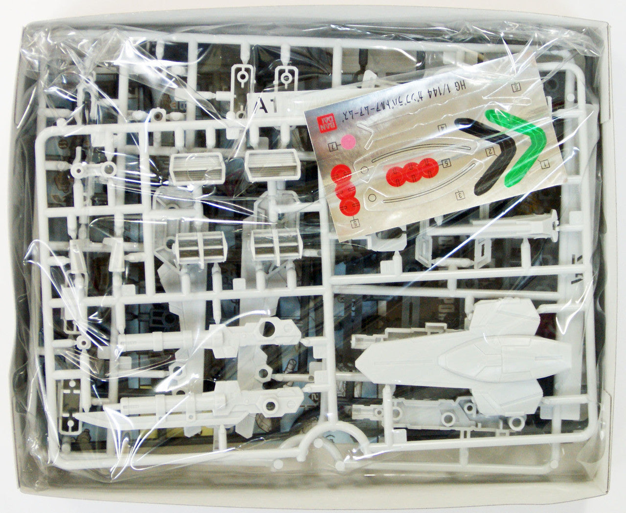 Bandai HG Build Custom 010 GUNPLA BATTLE ARM ARMS 1/144 Scale Kit