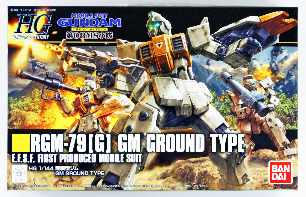  Bandai HGUC 202 Gundam GM GROUND TYPE 1/144 Scale Kit