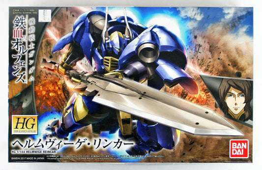  Bandai Iron-Blooded Orphans 031 Gundam HELMWIGE REINCAR 1/144 Scale Kit