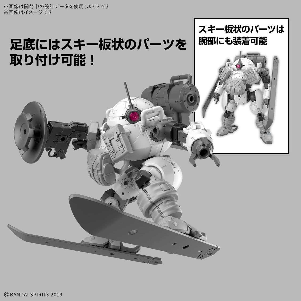  Bandai 30MM 1/144 BEXM-6 Round Nova II Plastic Model
