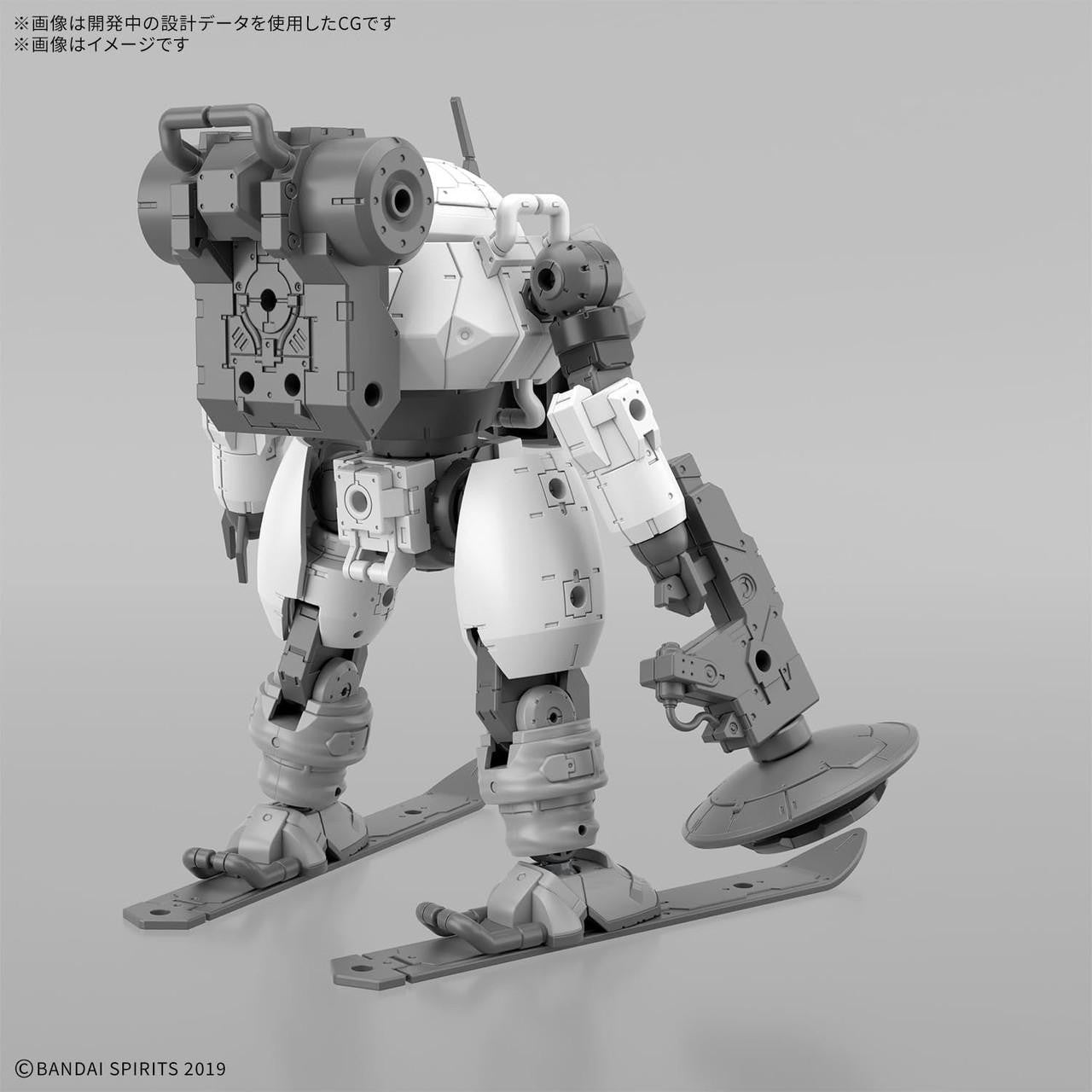  Bandai 30MM 1/144 BEXM-6 Round Nova II Plastic Model