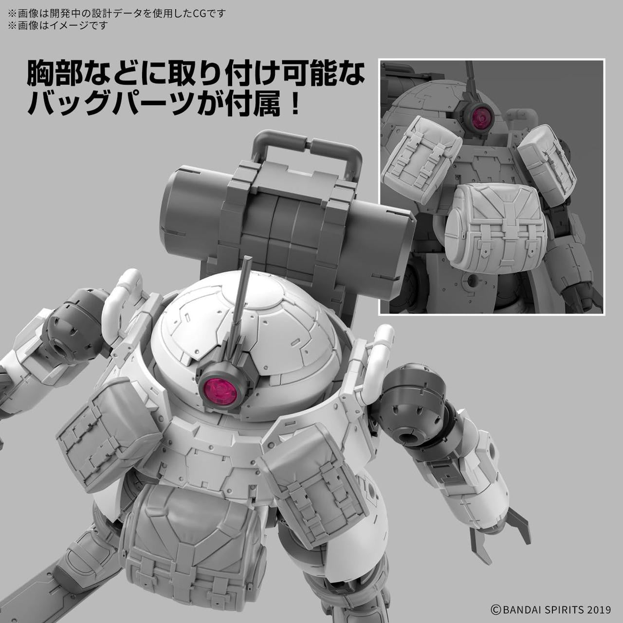  Bandai 30MM 1/144 BEXM-6 Round Nova II Plastic Model