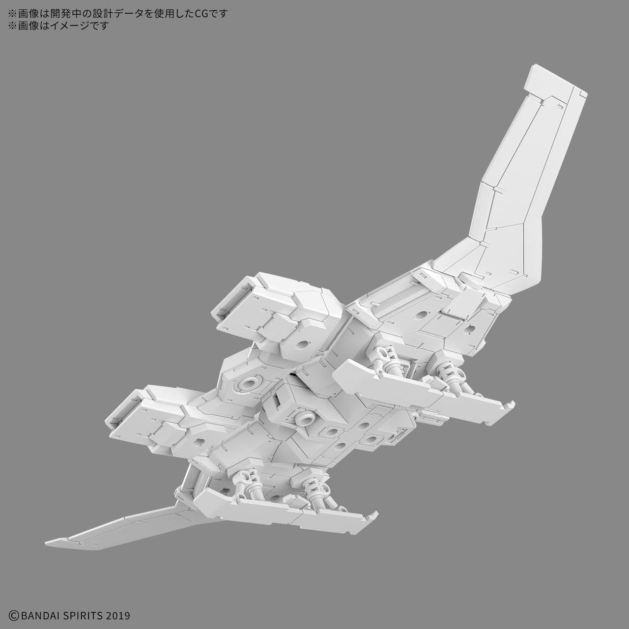  Bandai 30MM 1/144 Extended Armament Vehicle (Wing Mobile Ver.) Plastic Model