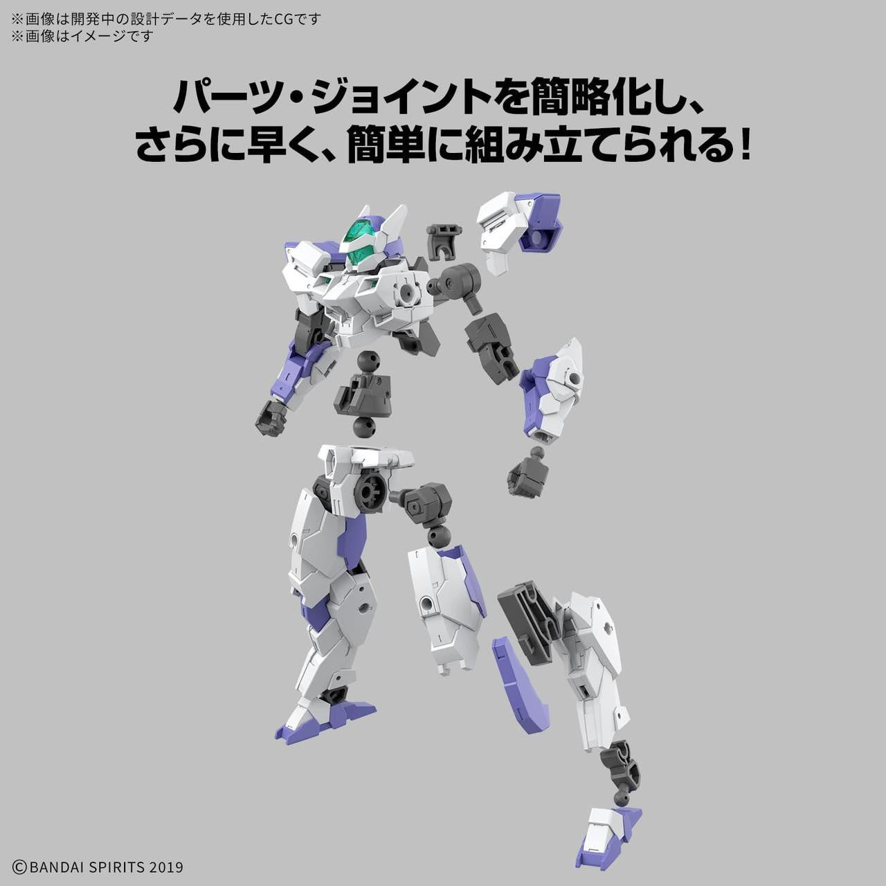  Bandai 30MM EEXM-40 Iguraito 01 Plastic Model