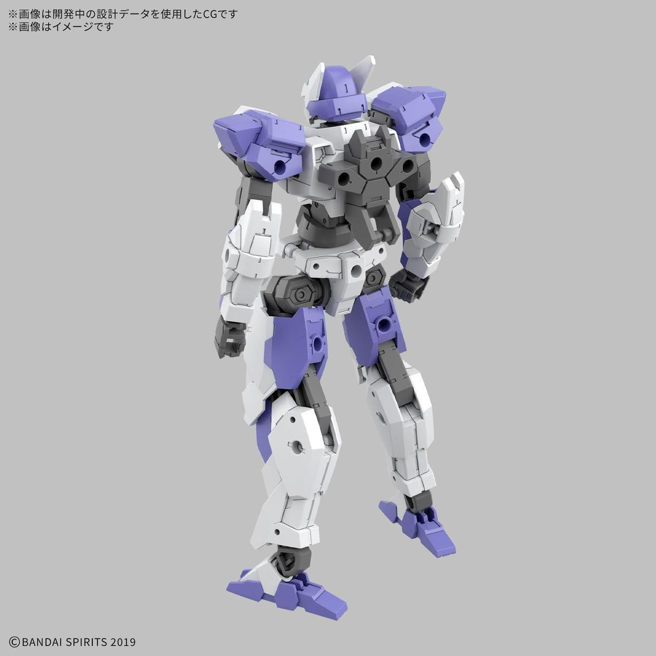  Bandai 30MM EEXM-40 Iguraito 01 Plastic Model