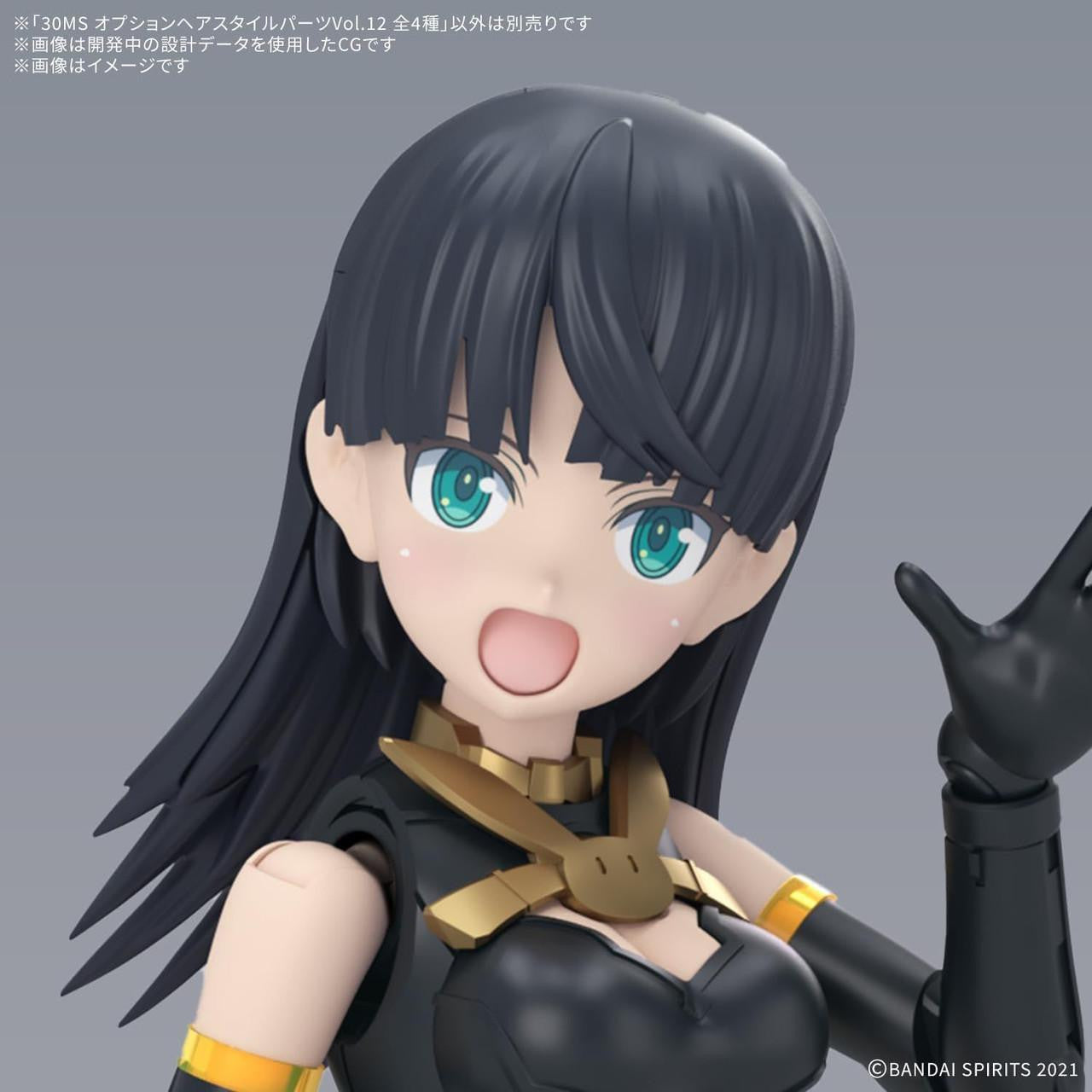  Bandai 30MS Option Hair Style & Face Parts Set Plastic Model (4 Types)