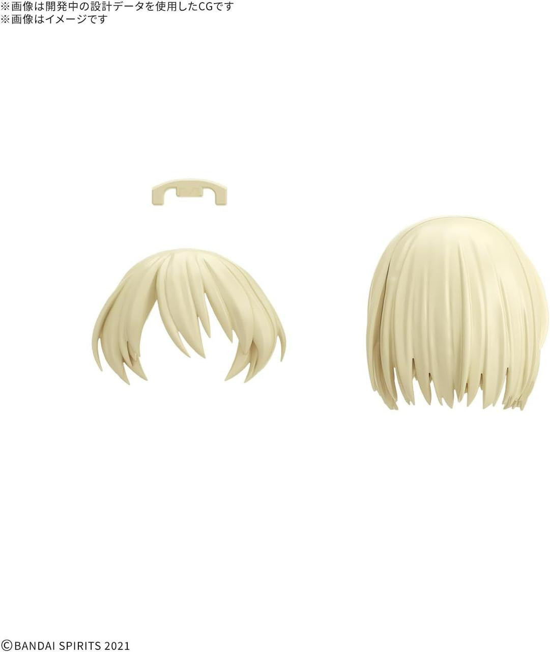  Bandai 30MS Option Hair Style & Face Parts Set Plastic Model (4 Types)