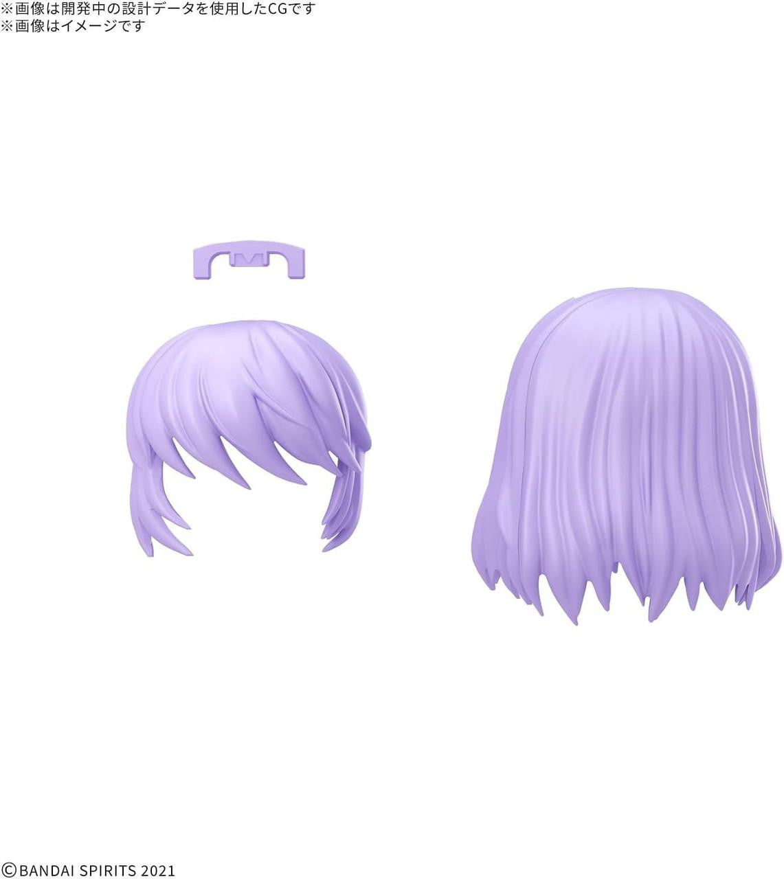  Bandai 30MS Option Hair Style & Face Parts Set Plastic Model (4 Types)