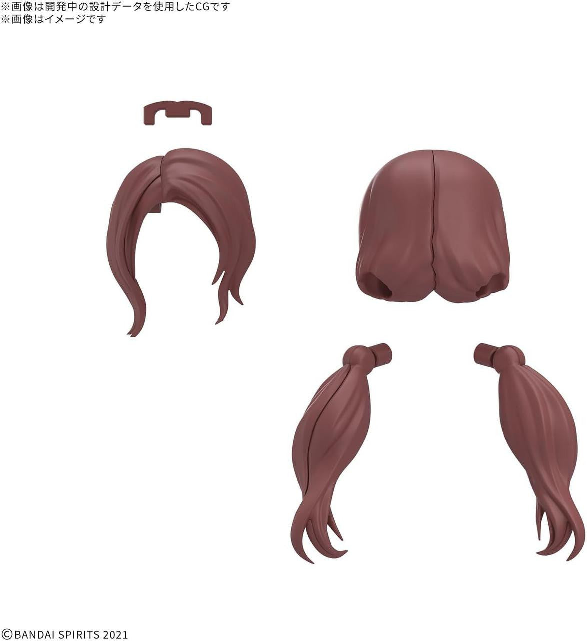  Bandai 30MS Option Hair Style & Face Parts Set Plastic Model (4 Types)