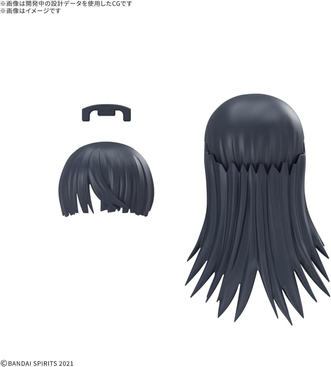  Bandai 30MS Option Hair Style & Face Parts Set Plastic Model (4 Types)