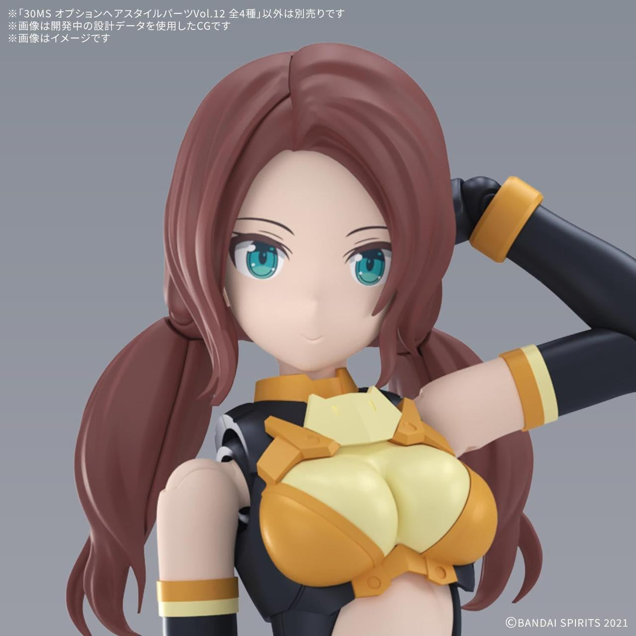  Bandai 30MS Option Hair Style & Face Parts Set Plastic Model (4 Types)