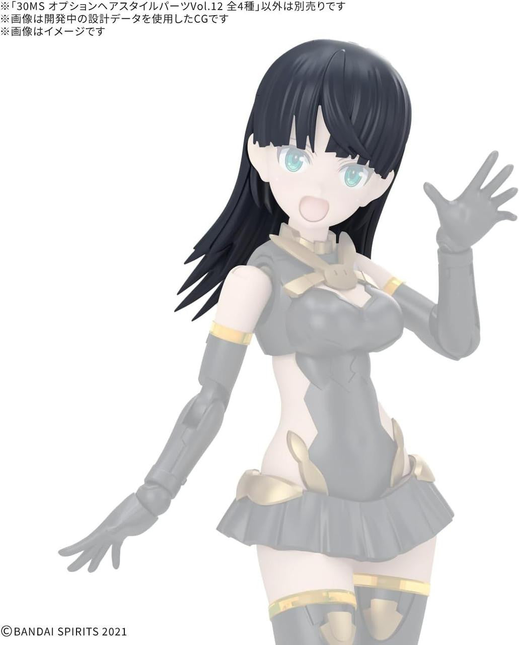 Bandai 30MS Option Hair Style & Face Parts Set Plastic Model (4 Types)