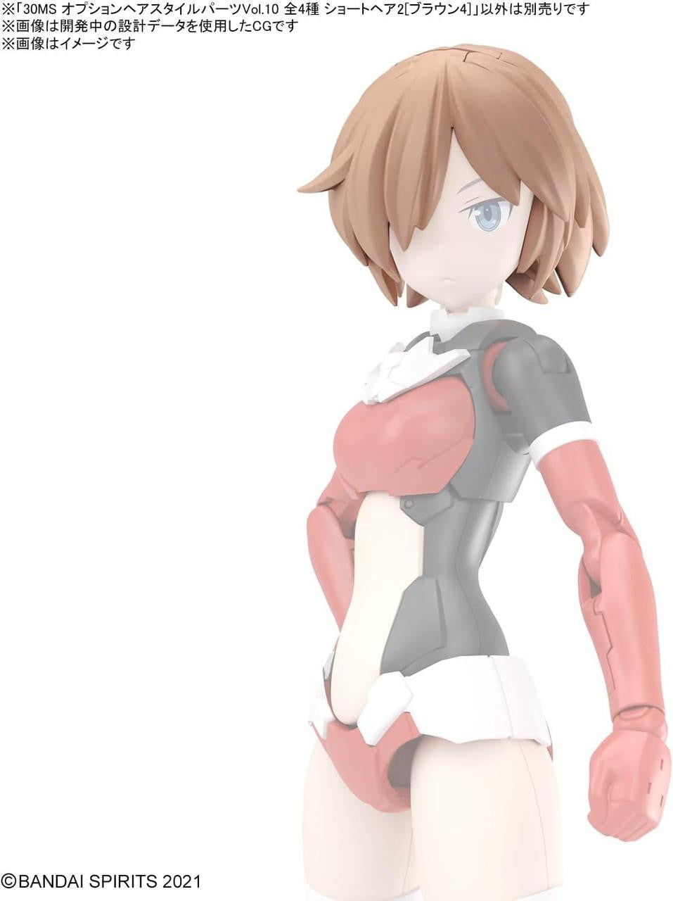  Bandai 30MS Option Hair Style Parts Vol.10 (4 Types) Plastic Model