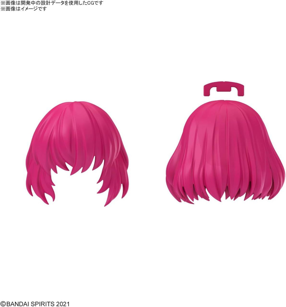  Bandai 30MS Option Hair Style Parts Vol.10 (4 Types) Plastic Model