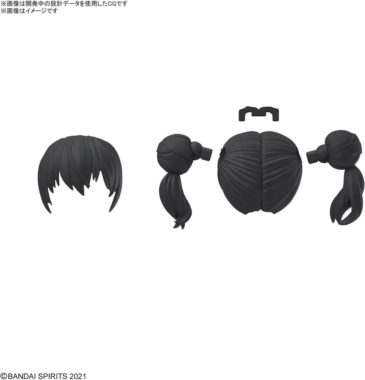  Bandai 30MS Option Hair Style Parts Vol.10 (4 Types) Plastic Model