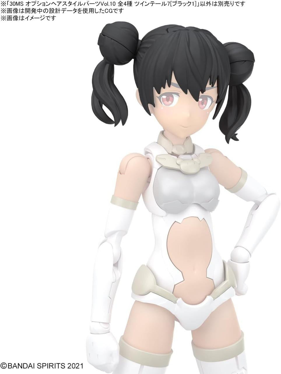  Bandai 30MS Option Hair Style Parts Vol.10 (4 Types) Plastic Model