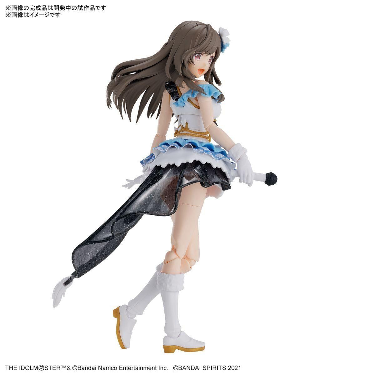  Bandai 30MS THE IDOLM@STER: Kogane Tsukioka Plastic Model