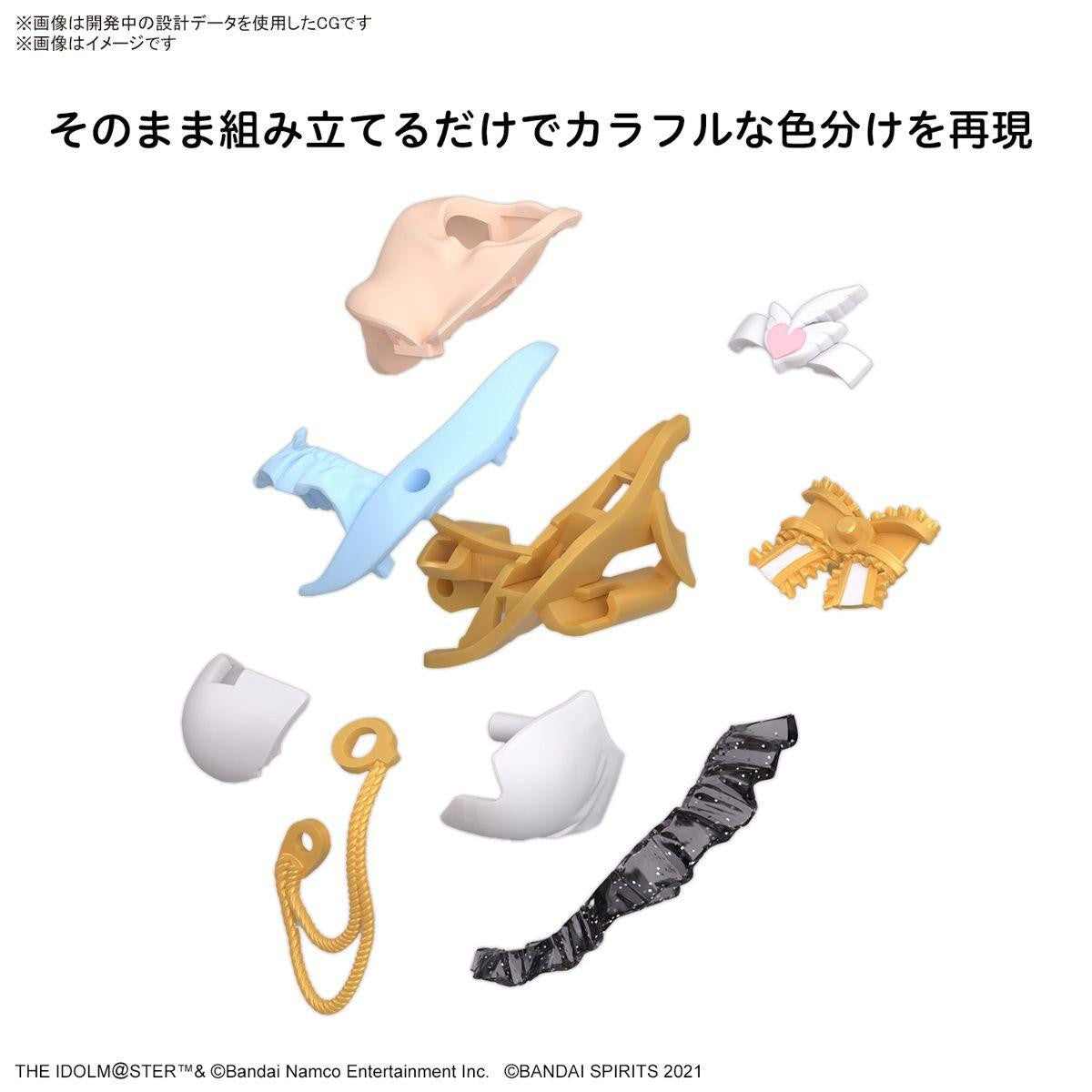  Bandai 30MS THE IDOLM@STER: Kogane Tsukioka Plastic Model